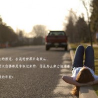 浏览器怎么搜图片出处
